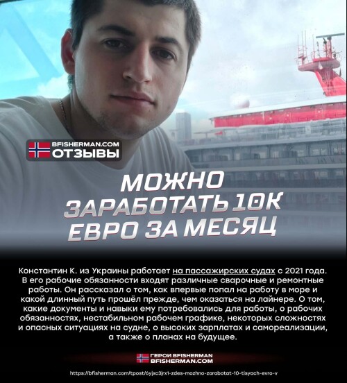 bfishg_131538.jpg