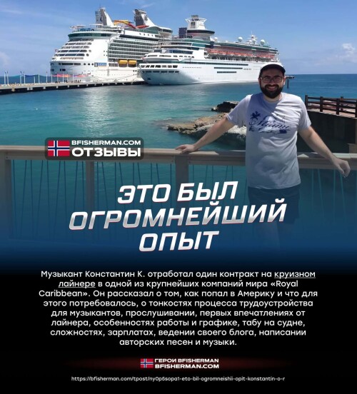 bfishg_214071.jpg