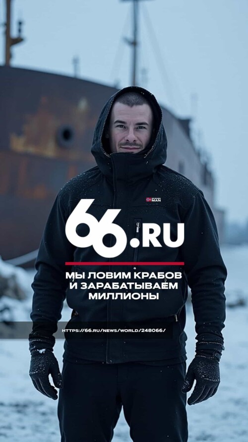 rbo_07.jpg